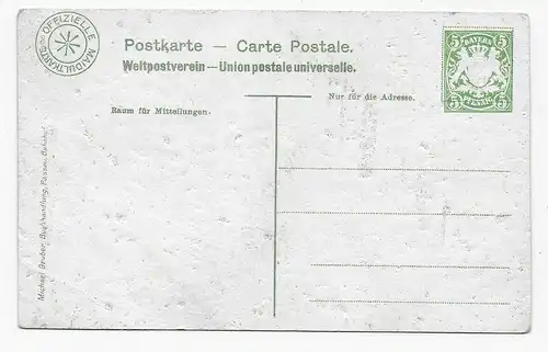 Ganzsache: Gruß von der Passauer Maidult, Innstadt Brauerei 1909
