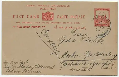 Post card Haifa-Hadar Hacarmel à Berlin, 1934