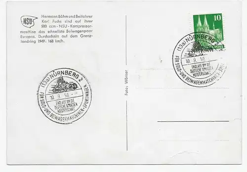 NSU Fahrer Nürnberg 1950: Endlauf Straßen Meisterschaft, Sonderstempel