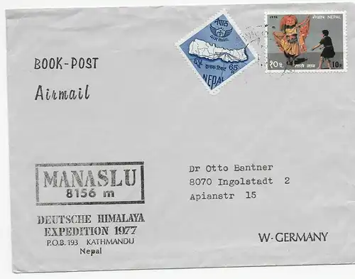 Livre postal air mail: Deutsche Himalaya Expedition 1977, Katmandou à Ingolstadt