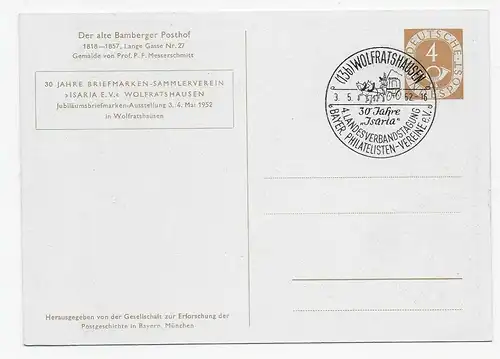 Alter Bamberger Posthof, Sonderstempel Wolfratshausen 1952, Ganzsache