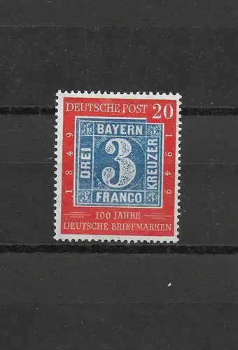 MiNr. 114 II, postfrisch, **