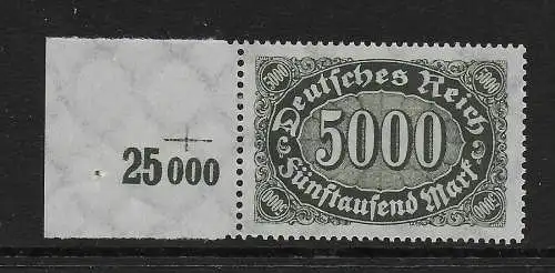 DR: MiNr. 256d, postfrisch, **, geprüft, Signatur