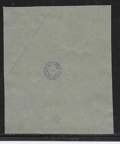 DR: MiNr. 238, Sonderstempel Briefmarkenhändler Tagung, geprüft
