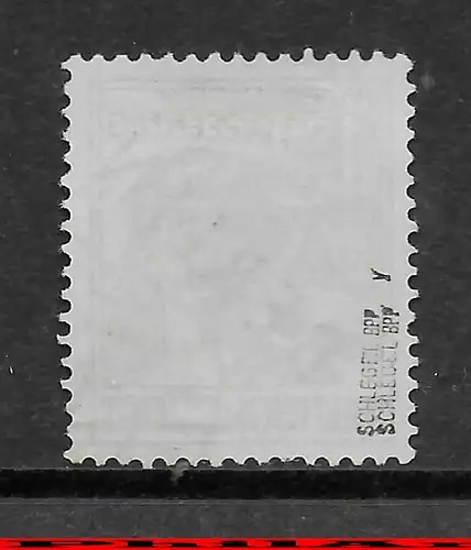 Berlin: MiNr. 5y, gestempelt, BPP geprüft