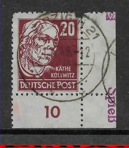 SBZ: MiNr. 219 a Dz-Spieß, Mängel, Michel ohne Bewertung, Eckrand, gestempelt