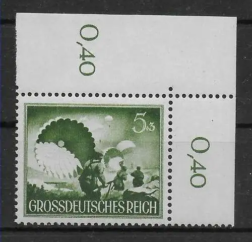 DR: MiNr. 875, Eckrand, postfrisch, **