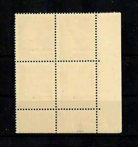 Ukraine: Viererblock, postfrisch, ** Eckrand, Platten Nr. 1