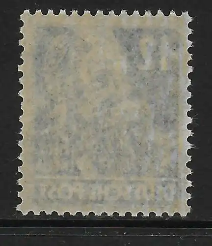 SBZ: Minr. 216y, Postfrisch, **