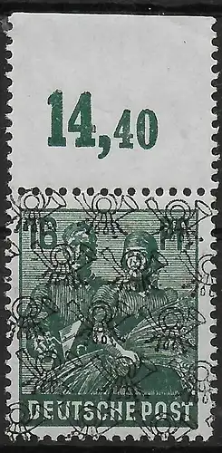 BiZone: MiNr. 42 II a POR dge, postfrisch, **, bügig, Oberrand