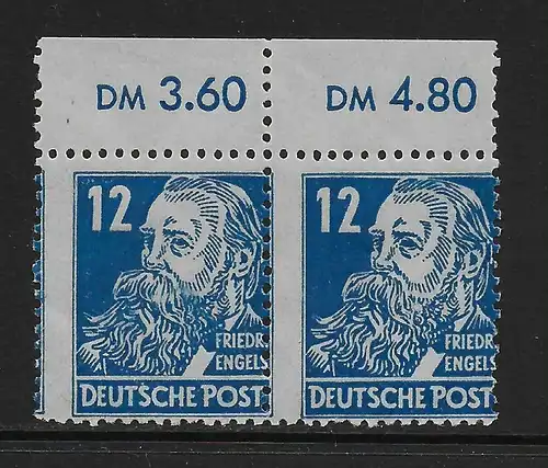 SBZ: MiNr. 216, ** postfrisch, Verzähnung