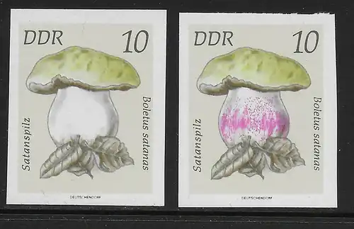 DDR: MiNr. 1934 Phasendruck, postfrisch, **