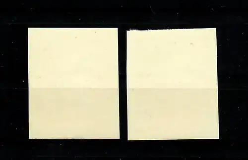 DDR: MiNr. 1934 Phasendruck, postfrisch, **