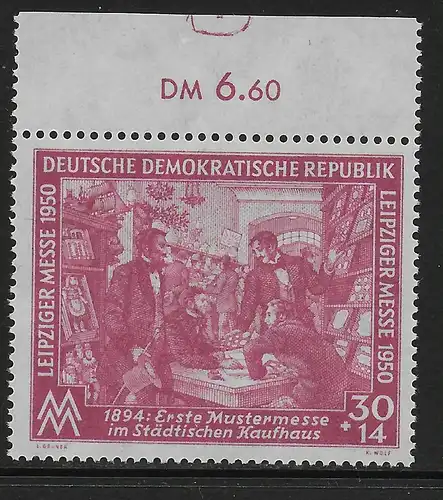 DDR: MiNr. 249, Oberrand mit Randvermerken, postfrisch, **