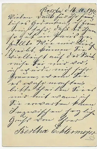 Ganzsache Rossla/Harz, Freiburg nach Paris mit Nachgebühr 1900