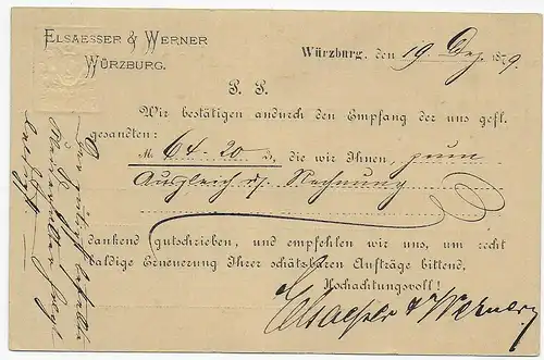 Ganzsache Würzburg nach Meiningen, 1879