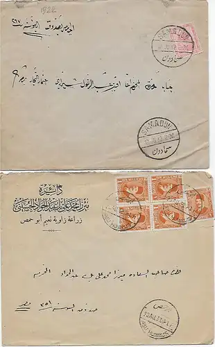 4x Briefe Ägypten um 1930