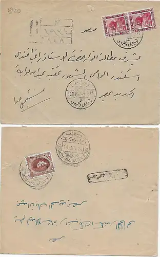 4x Briefe Ägypten um 1930
