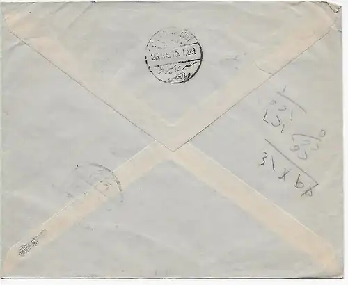Brief 1915, Bahnpost Cairo