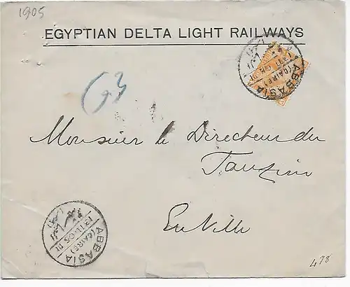 Egyptian Delta Light Railways, Abbasia, 1905