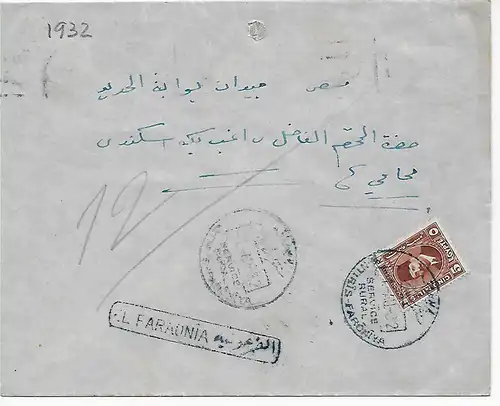 Brief El Faraonia, 1932 to Cairo