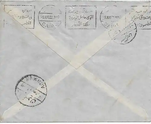 Brief El Faraonia, 1932 to Cairo