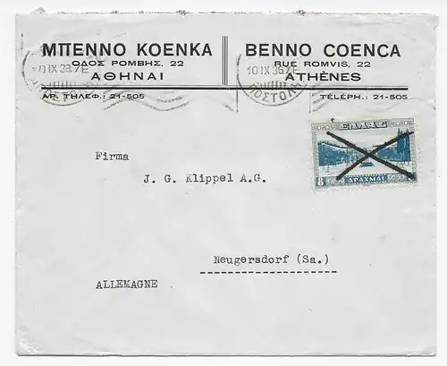 Athen, 1936 nach Neugersdorf, Devisenüberwachung geöffnet