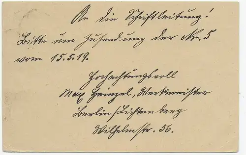 Ganzsache Berlin nach Pozsony, Ungarn, 1919 und zurück: Verkehr eingestellt