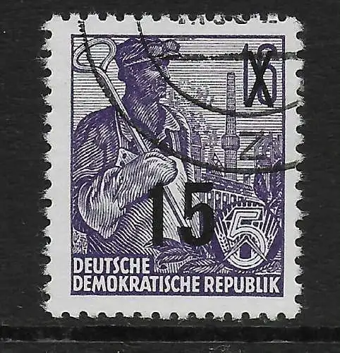 DDR MiNr. 438y, gestempelt, geprüft, Matter Aufdruck