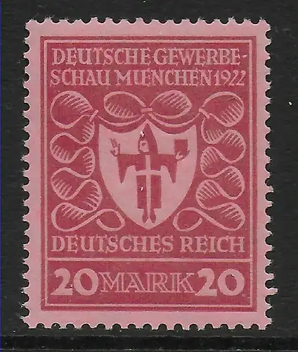 DR: MiNr. 204 b, postfrisch, ** BPP geprüft