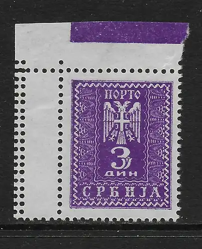 Eckrandmarke mit doppelter Zähnung im Rand, D17, Anhaftungen