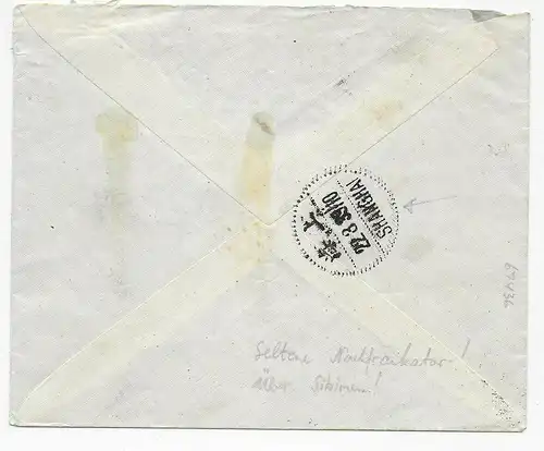 Brief portogerecht nach Shanhai mit seltener Nachfrankatur: 1939