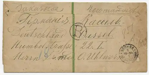 Einschreiben 1894 Moskau nach Kassel