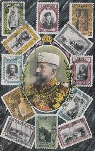 Bulgarien 1916: Ansichtskarte: Briefmarkensprache , Sofia-Charlottenburg
