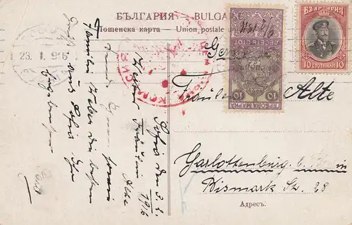 Bulgarien 1916: Ansichtskarte: Briefmarkensprache , Sofia-Charlottenburg