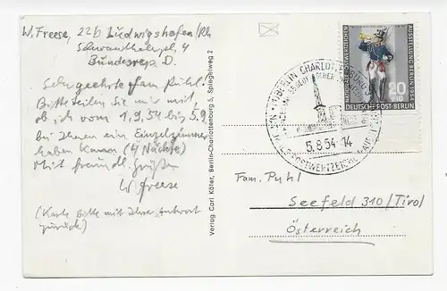 Ansichtskarte Postwertzeichen Ausstellung Berlin, 1954 nach Seefeld, MiNr. 120b