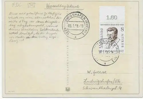 FDC: Vorersttagskarte, Ludwigshafen 1958, EF, Rückseitig Rose