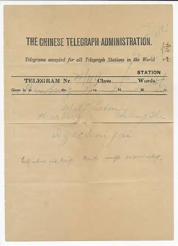 2x Telegramme Chinese Telegraph Administration