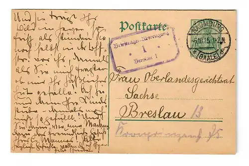 Ganzsache Naumburg 1915, Briefträger Abfertigung Breslau