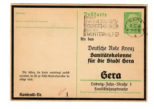 Ganzsache Gera, Ortstarif, 1934 and das Rote Kreuz: Spendenbrief - Antwort