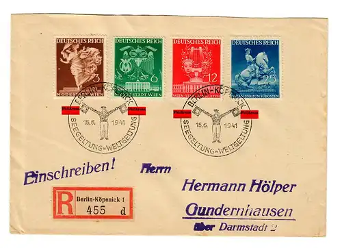Einschreiben Berlin-Köpenick, Segeltung-Weltgeltung, Sonderstempel, 1941