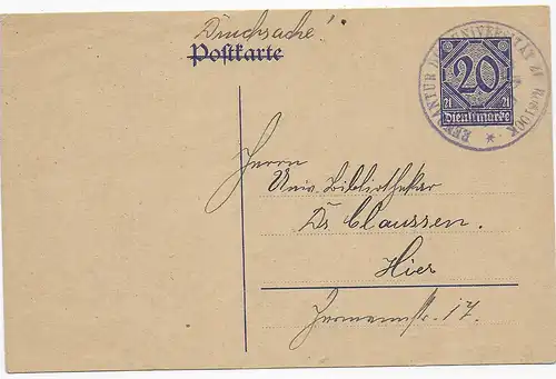 Ganzsache Drucksache Universität Rostock, seltener Stempel