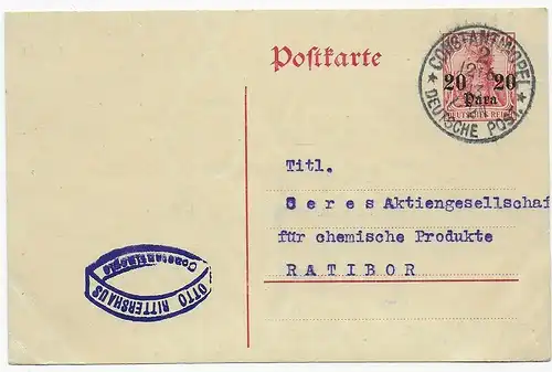 Ganzsache Constantinopel, Deutsche Post nach Ratibor, 1913
