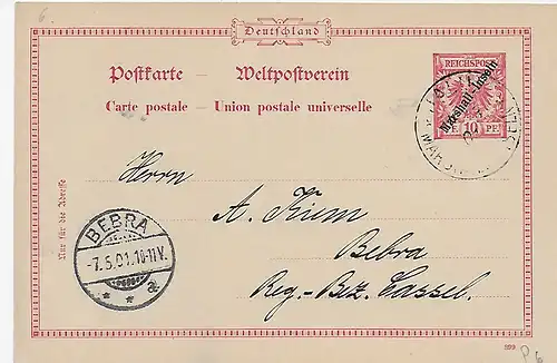 Ganzsache MiNr. D6, Jaluit nach Bebra/Kassel, 1906, Rückseite blanko