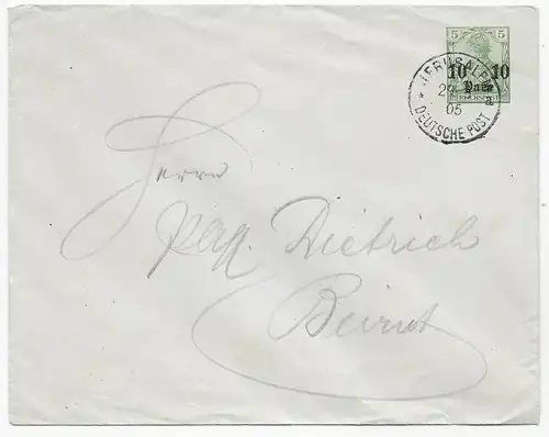 Brief aus Jerusalem, 1905 nach Beirut