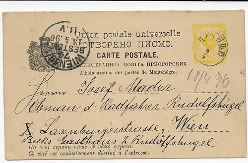 Post card 1896 to Wien an Obmann der Radfahrer