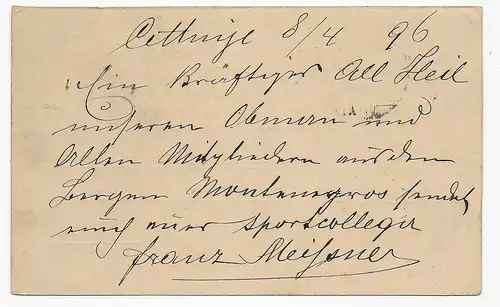 Post card 1896 to Wien an Obmann der Radfahrer