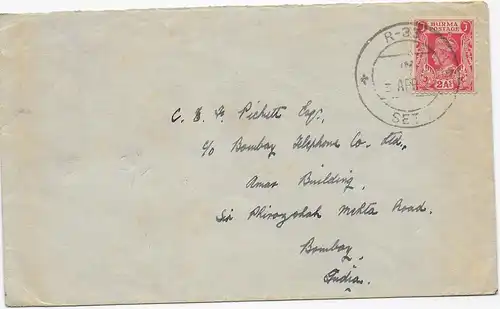 cover R-33 to Bombay/India