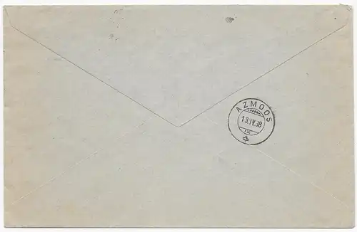 Einschreiben Vaduz 1938 nach Azmoos/St. Gallen, Fürstliche Landeskasse