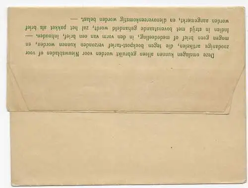 Streifband - wrapper, Transvaal